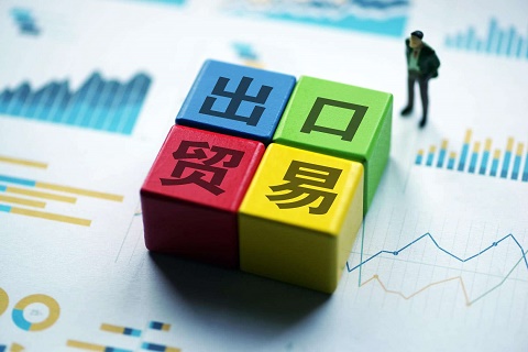 原產(chǎn)地證怎么補發(fā)，補發(fā)的具體流程是什么？