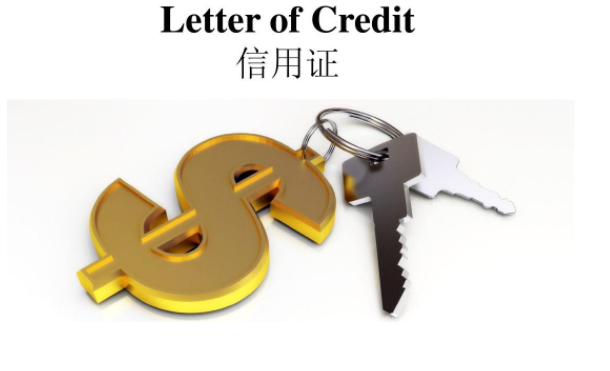 信用證、匯付、托收這三者的區(qū)別及各自的優(yōu)缺點(diǎn)都體現(xiàn)在哪里？